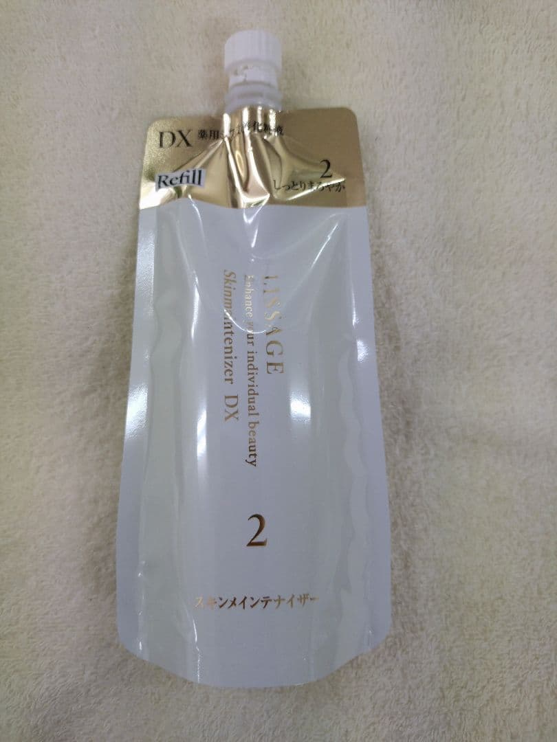 【専用】リサージ　スキンメインテナイザーDX2【レフィル・1個】他全3品