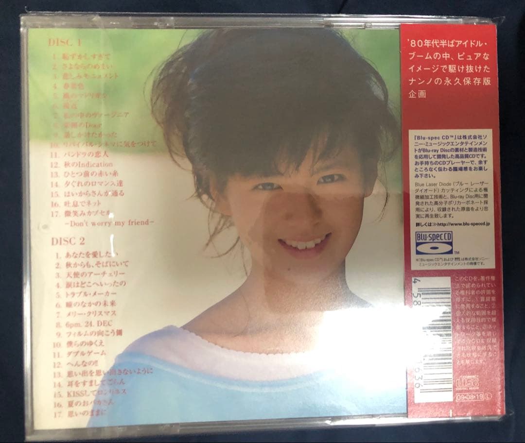 南野陽子 CD ナンノ・シングルスⅢ+マイ・フェイバリット　Blu-spec