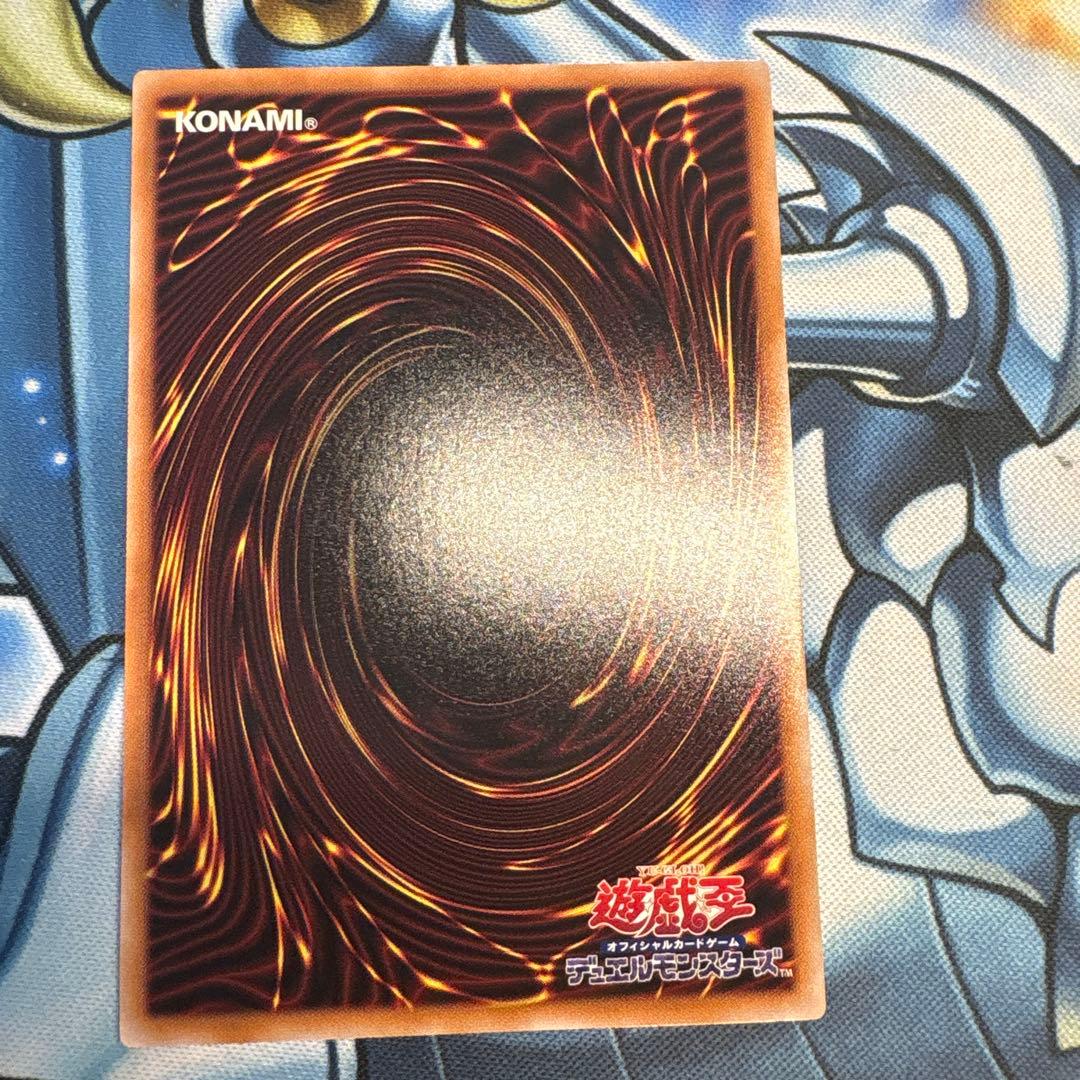 閃刀起動－リンケージ プリシク　プリズマ