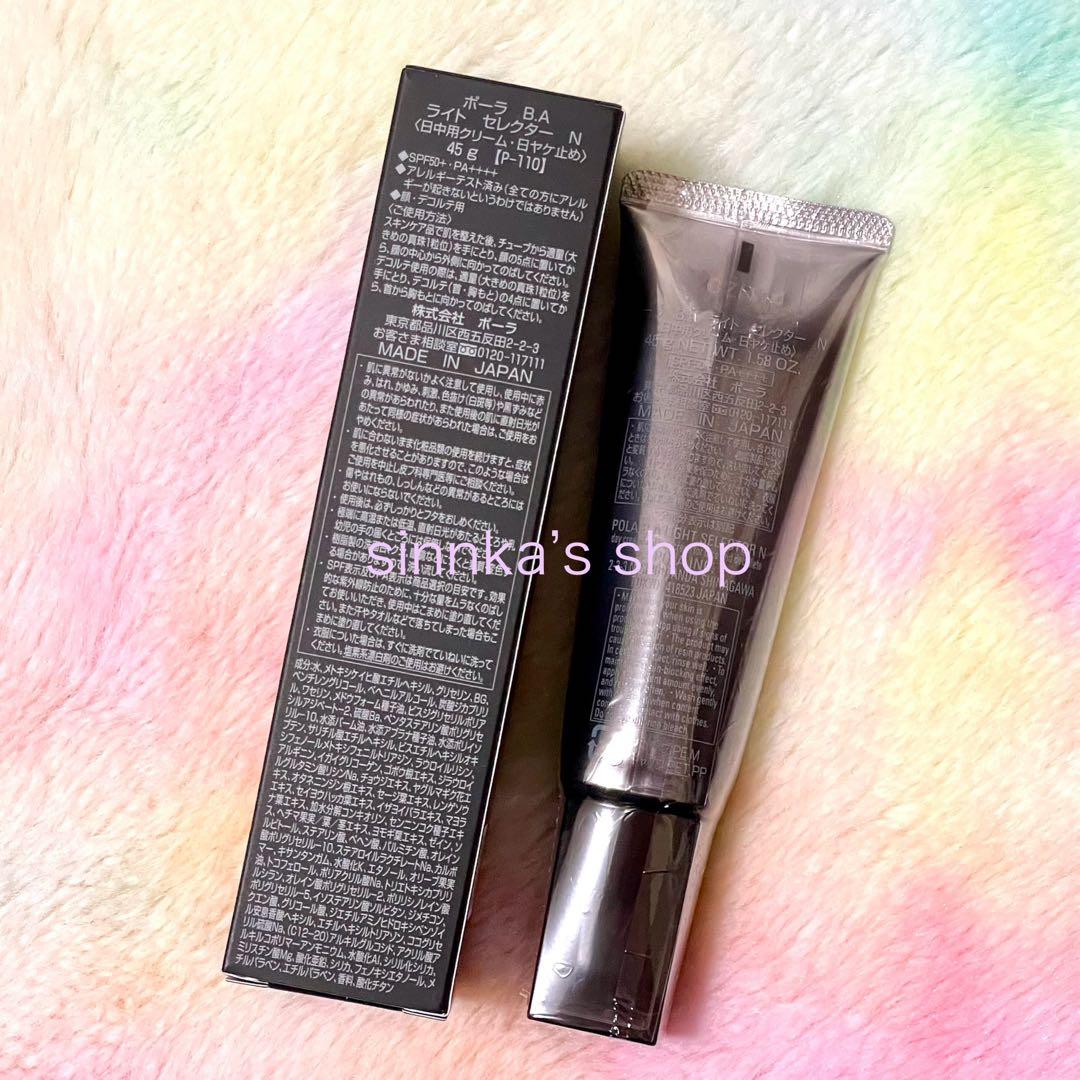 7番アイアンページ