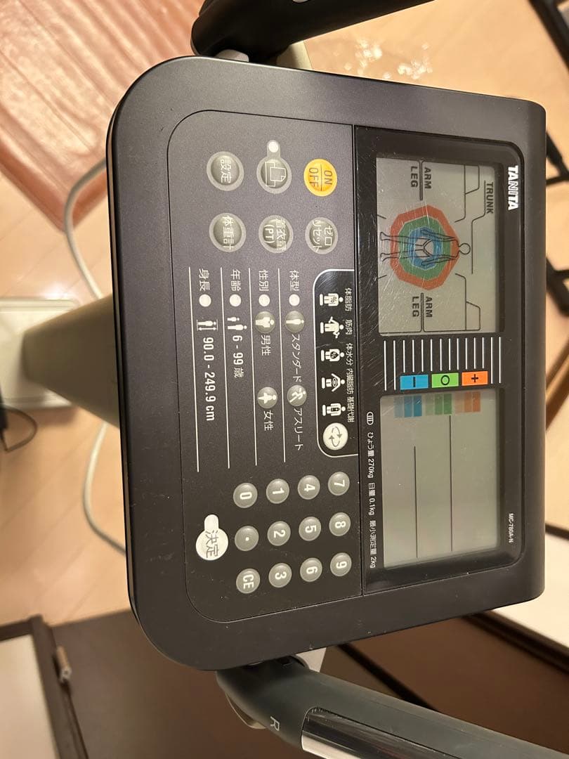 タニタ MC-780Ａ-Nマルチ周波数体組成計　体脂肪計・体組成計　『値下げ中』