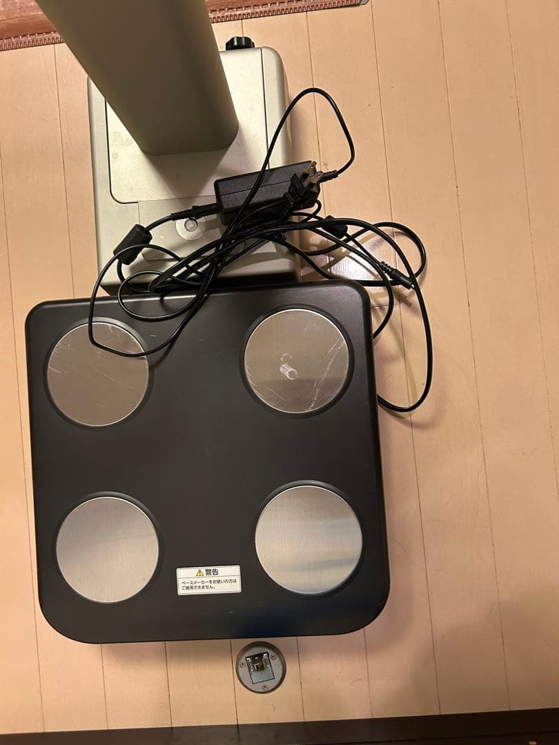 タニタ MC-780Ａ-Nマルチ周波数体組成計　体脂肪計・体組成計　『値下げ中』