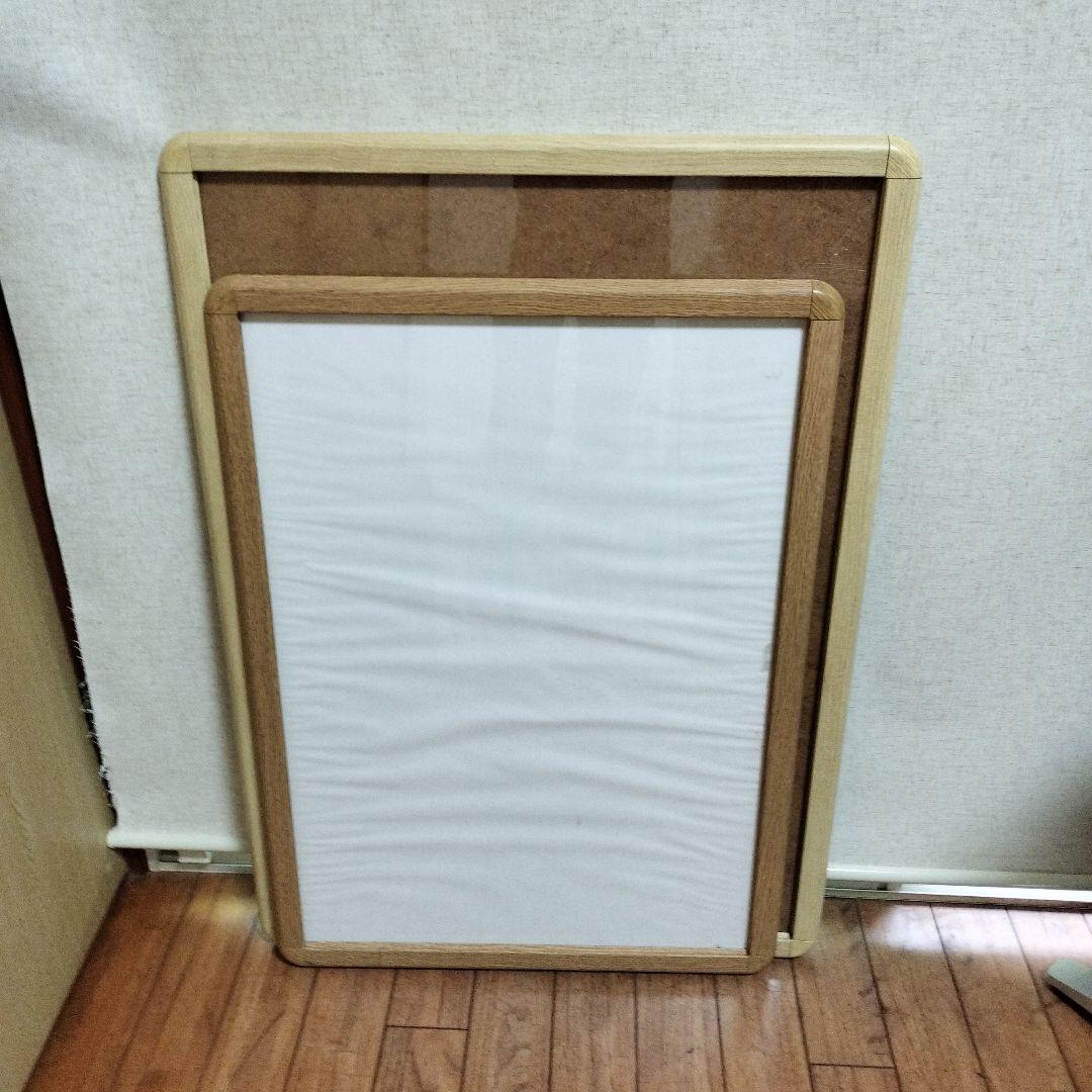 らんまる様　ポスターグリップ 木目調　A1 1枚＋B2 1枚　合計2枚組