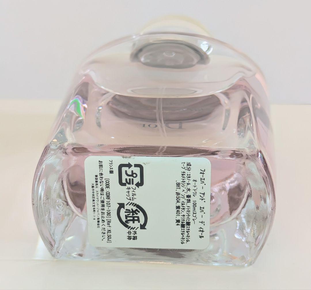 ☆人気☆ 100ml Forever and ever Dior オードトワレ