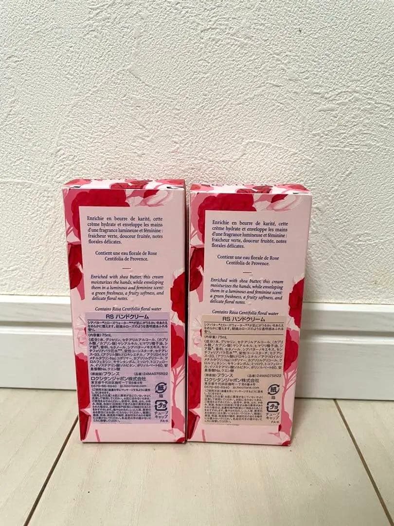 ロクシタン　ローズ　ハンドクリーム　香水