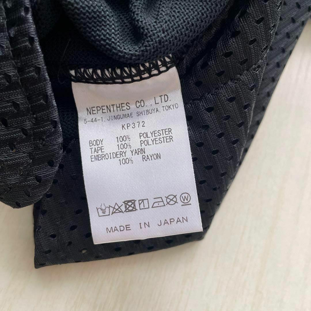 残り1点　ナロー　XS ブラック　ブラウン　グリーン　needles ニードルス