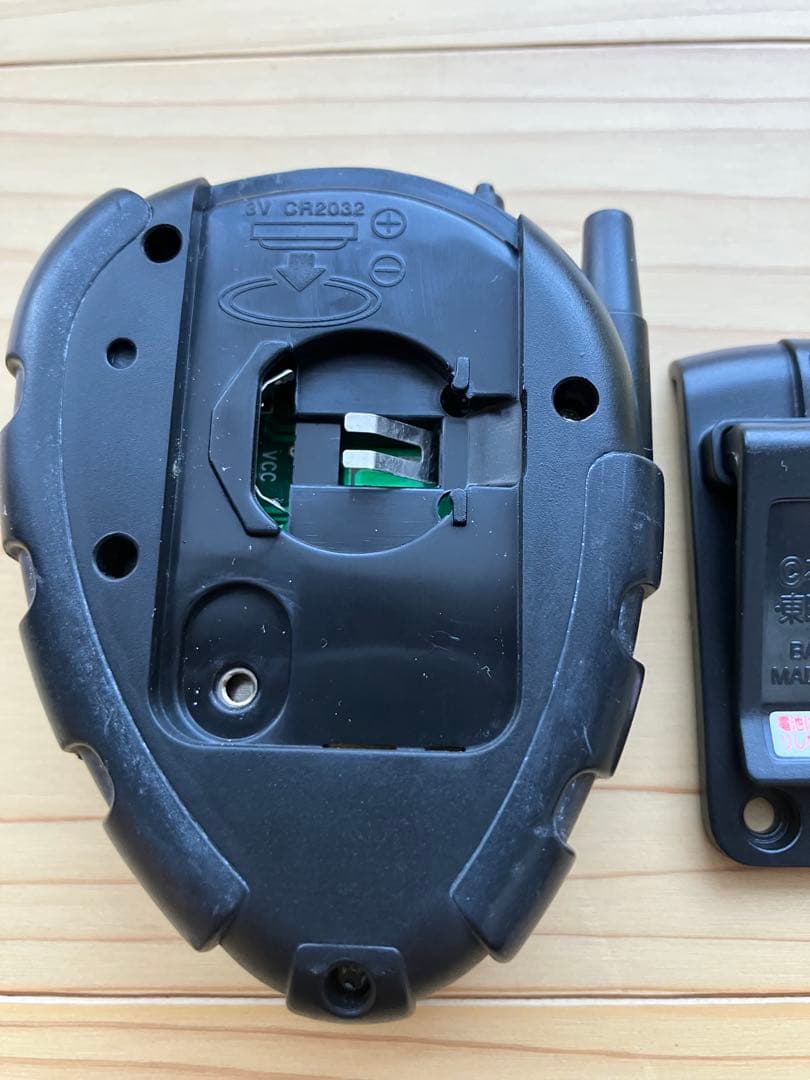 デジモンアドベンチャー02 D-3