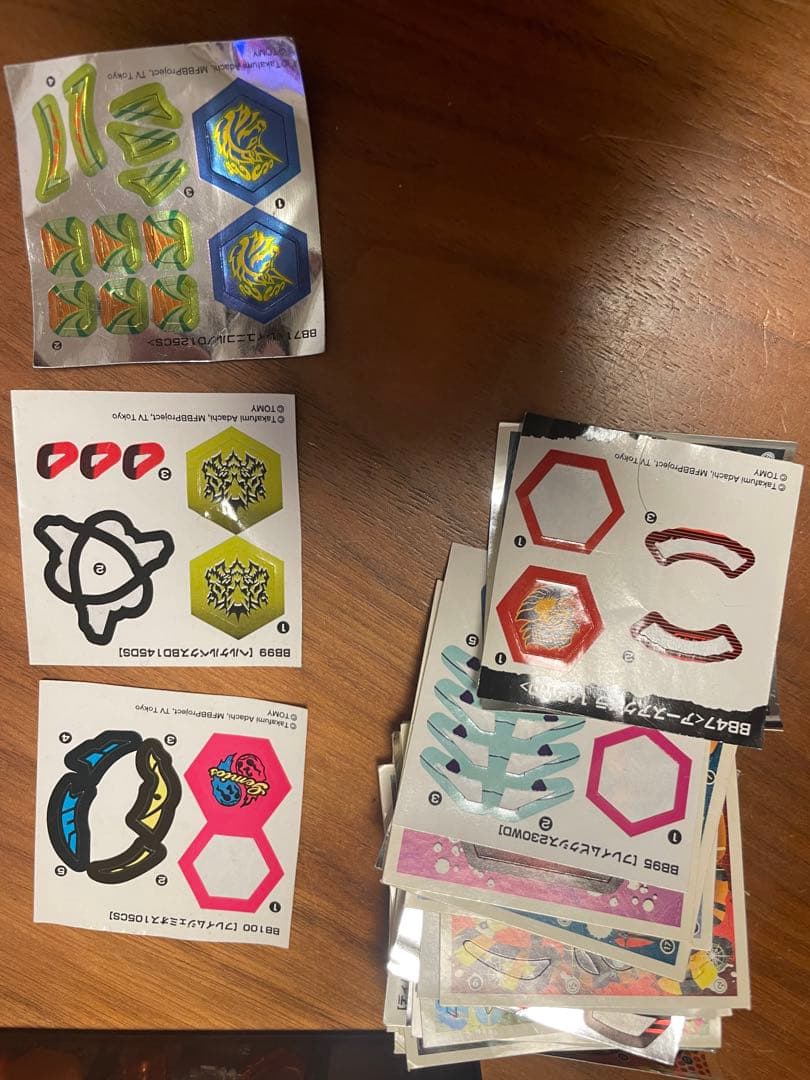 メタルファイト ベイブレード　15個＋部品等　まとめ売り