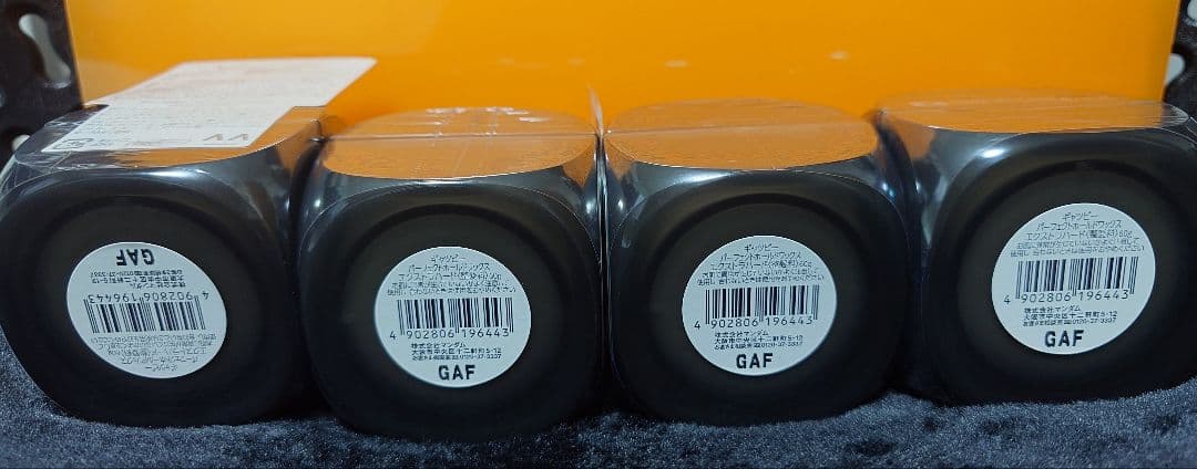 4個セット　新品未使用　GATSBY　パーフェクトホールドワックス 最硬