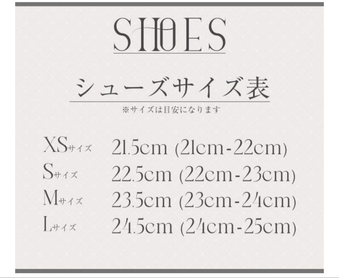 ミシェルマカロン 14.5cm最強盛れショートブーツ　Sサイズ