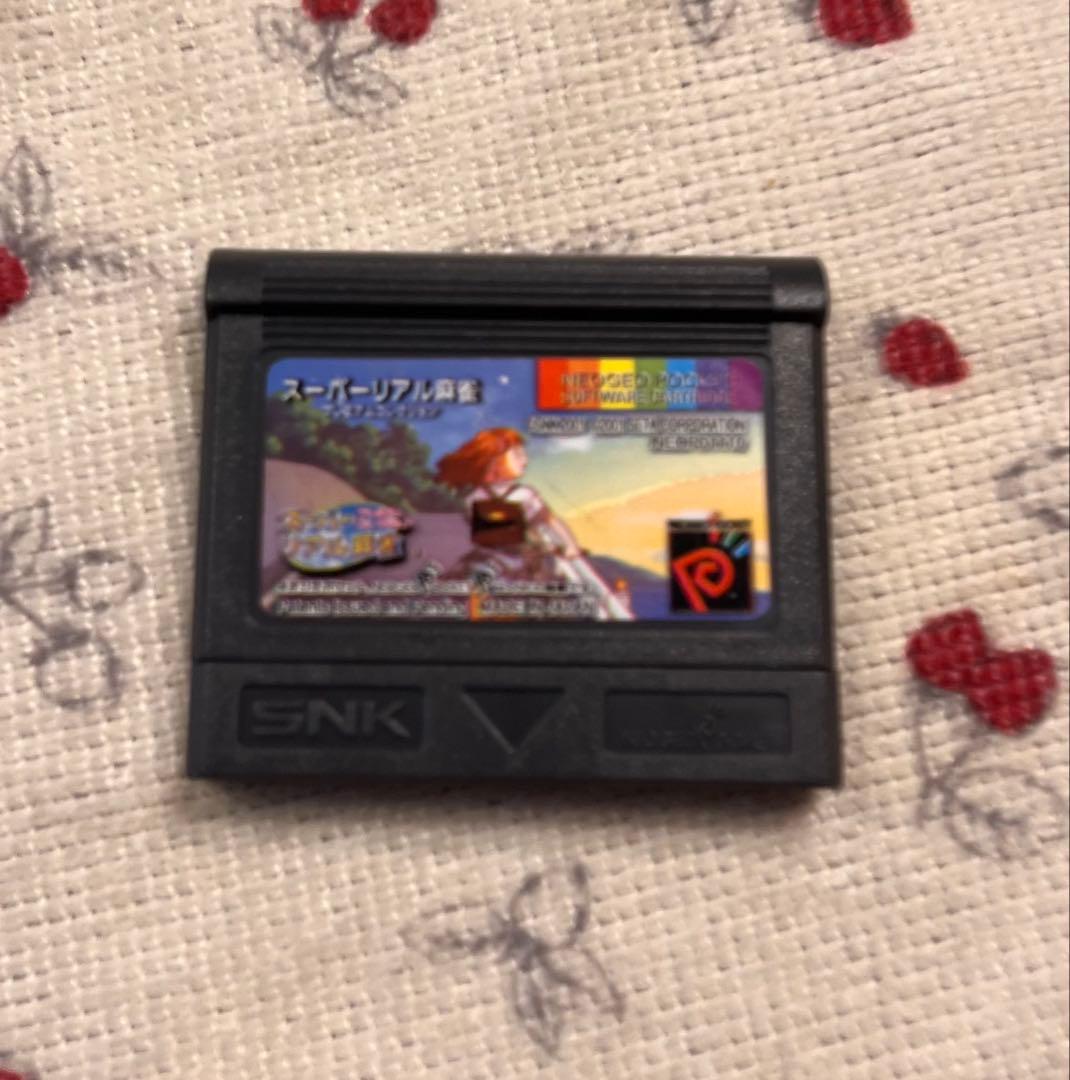 ネオジオポケットカラー 本体 IPS バックライト液晶　ソフト　その他セット