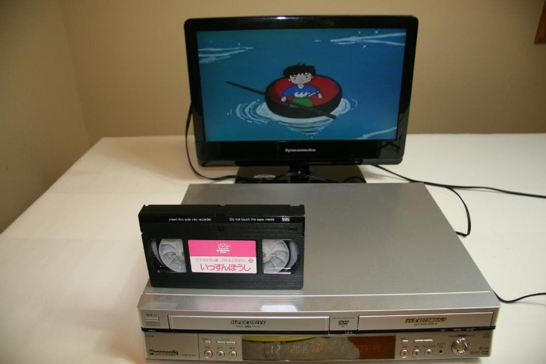 DMR-E70V-S DVDビデオレコーダー DIGA　中古