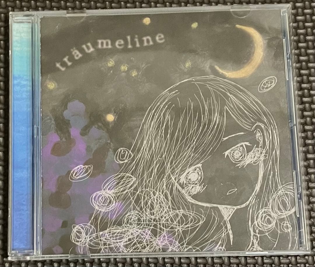 lical träumeline 2015 CD