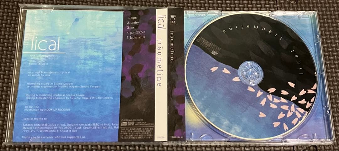 lical träumeline 2015 CD