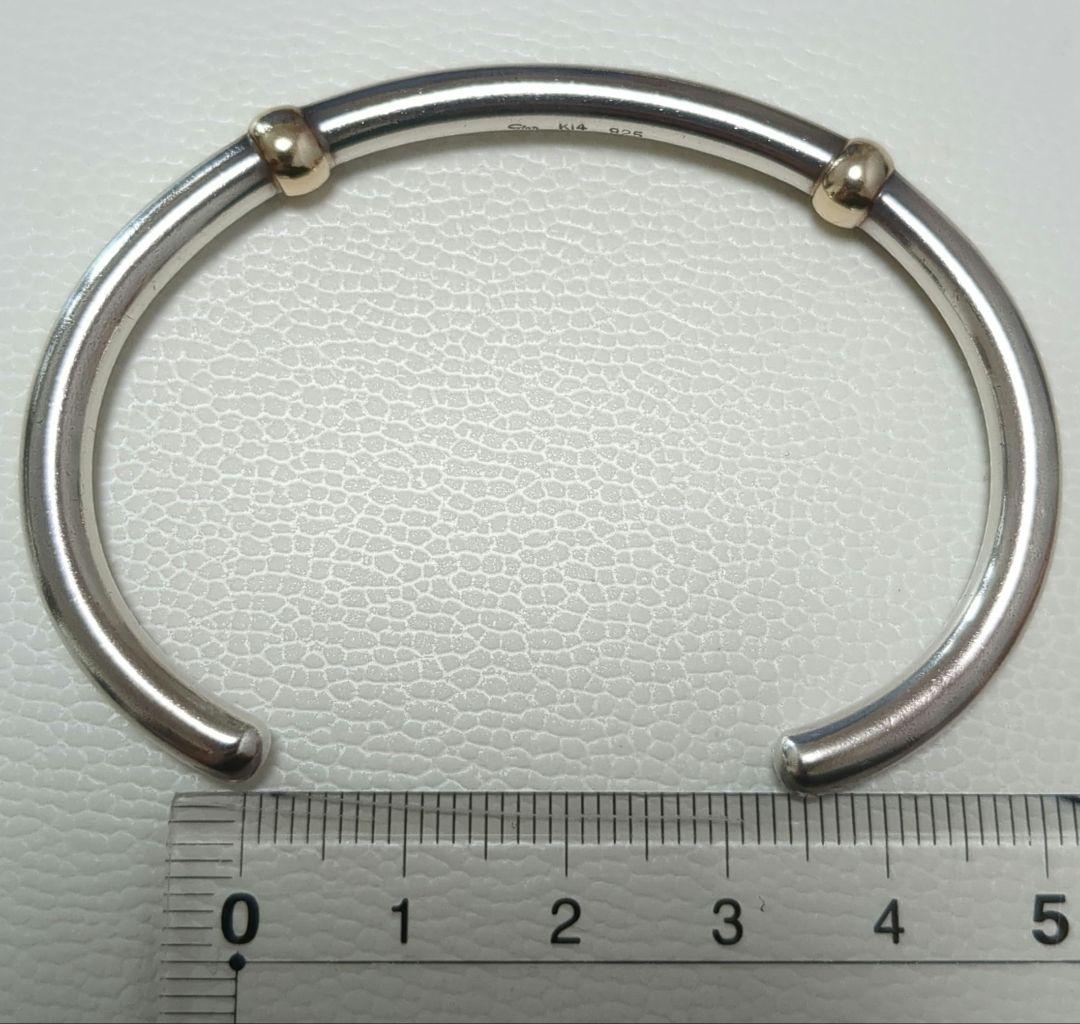 スタージュエリー K14 Silver925 シンプル バングル