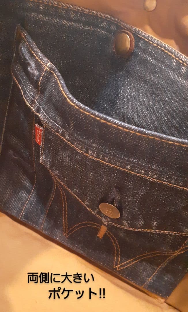 デニムリメイク★★★OUOUTDOOR VINTAGE 肩掛けトート&腰袋付き