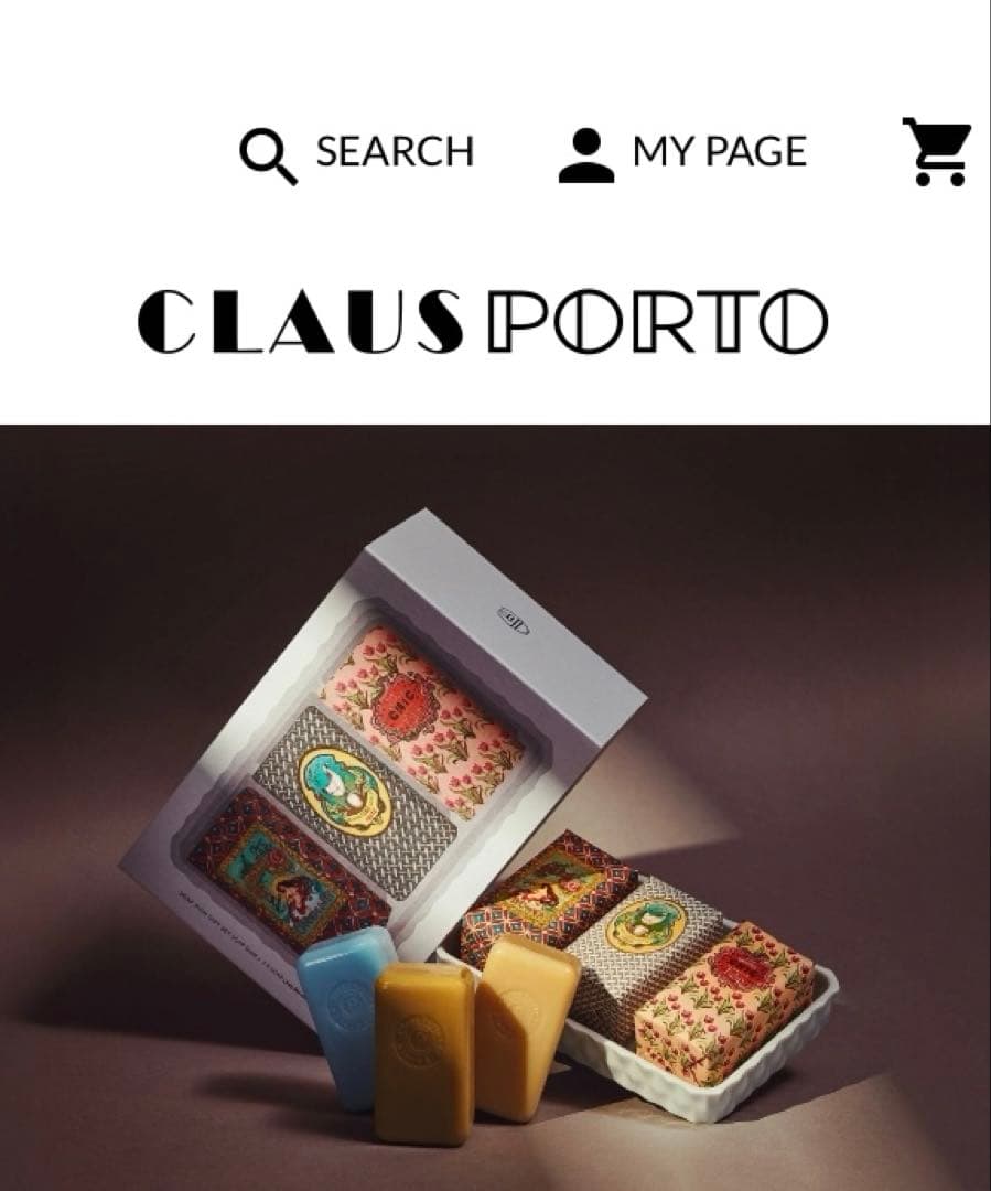 クラウスポルト　ボディソープセット50g 7点と150g 1点　ポルトガル