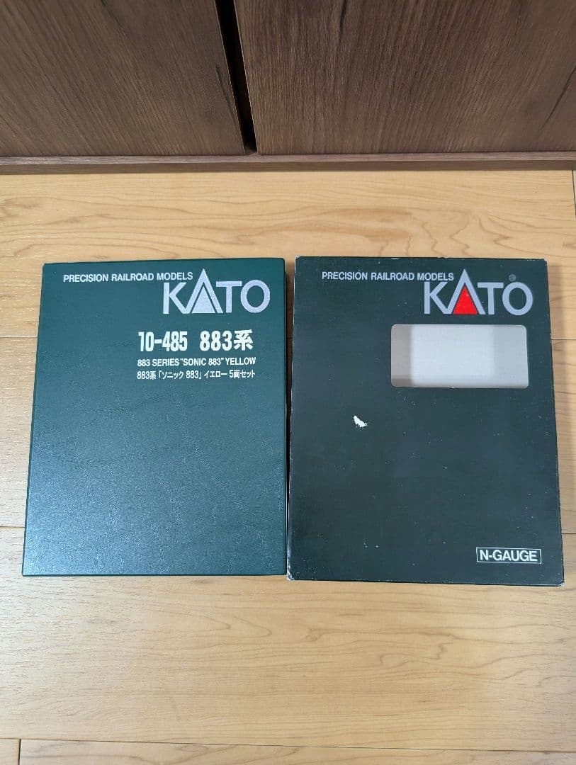 KATO 10-485 ソニック883系 イエロー 5両セット