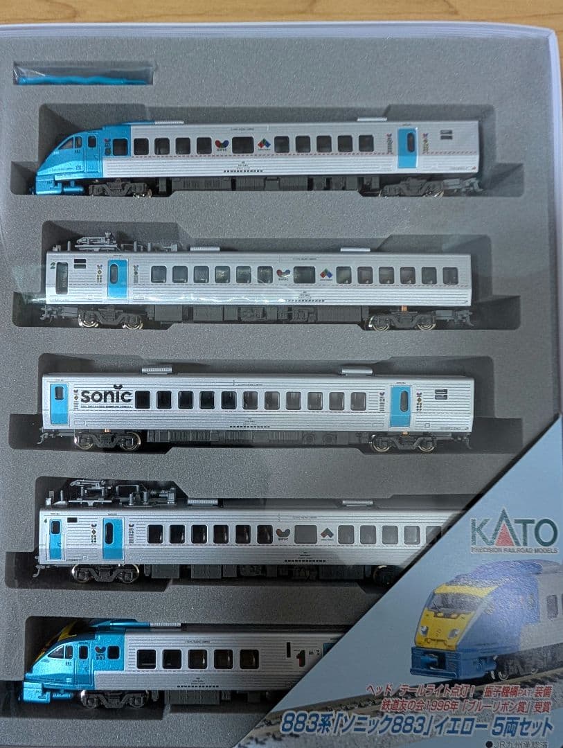 KATO 10-485 ソニック883系 イエロー 5両セット