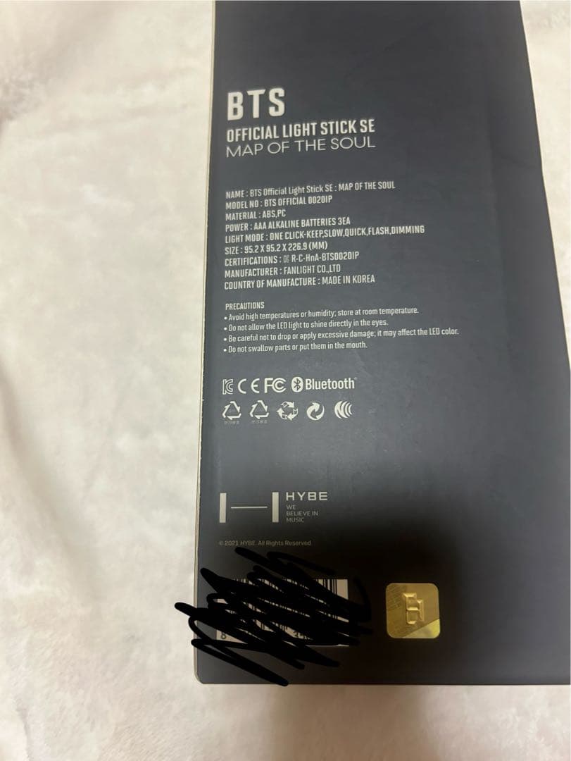 BTS ペンライト ver4 アミボム ポストカード、箱付き