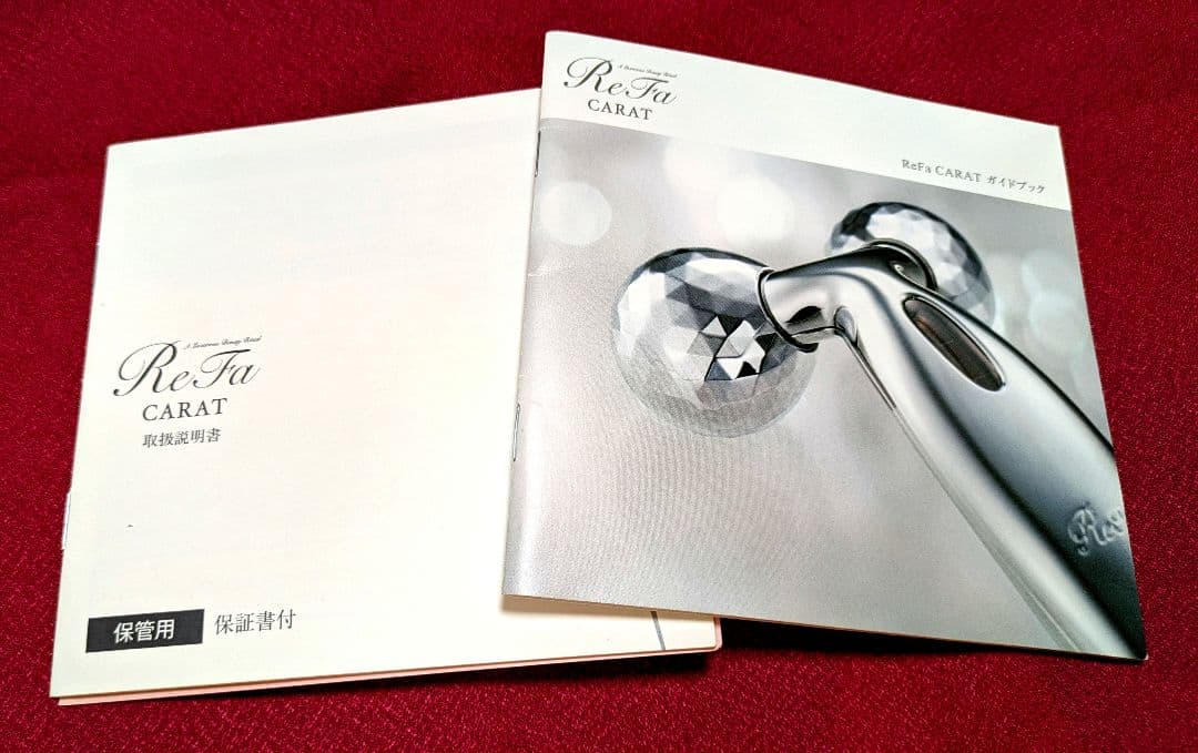 ReFa 美容ローラー ダブルボールデザイン