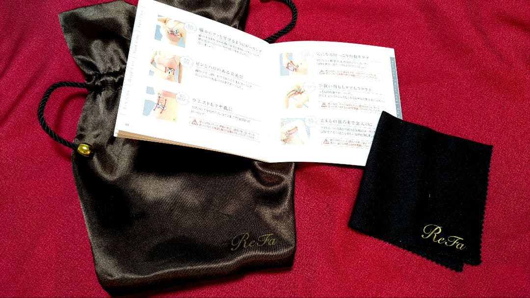 ReFa 美容ローラー ダブルボールデザイン