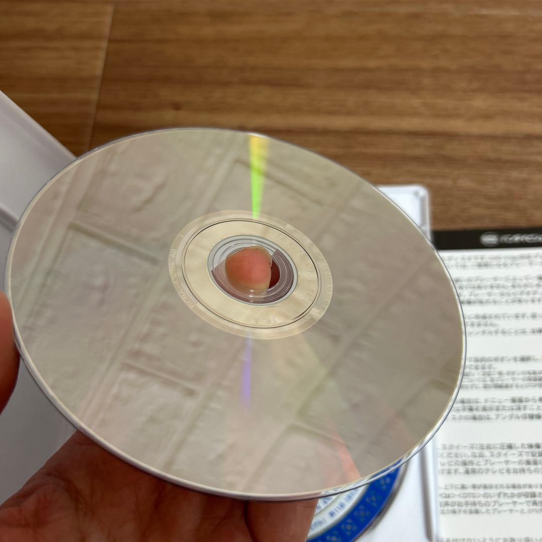 ドキドキ伝説 魔法陣グルグル DVD-BOX EMOTION the Best