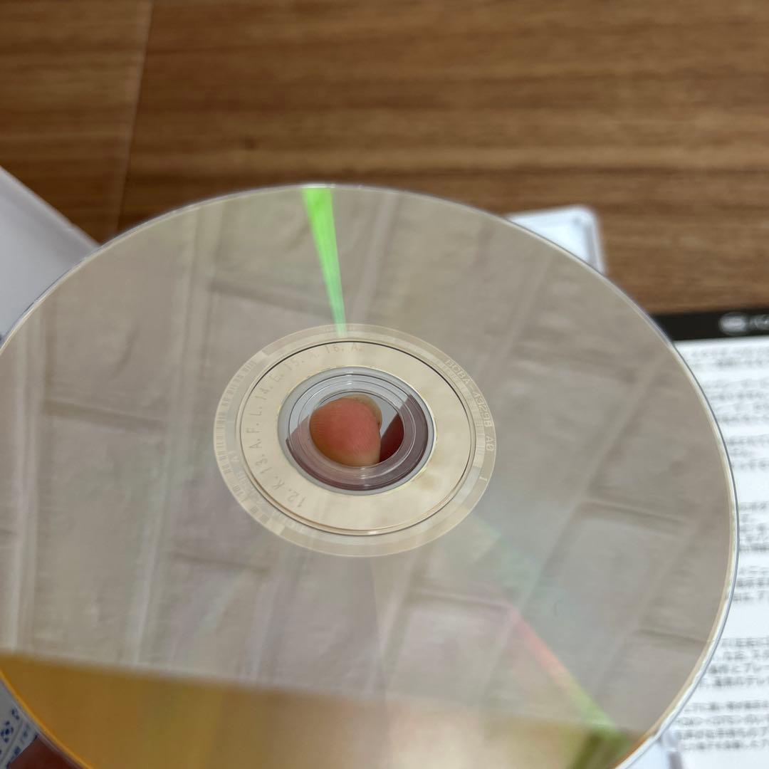 ドキドキ伝説 魔法陣グルグル DVD-BOX EMOTION the Best