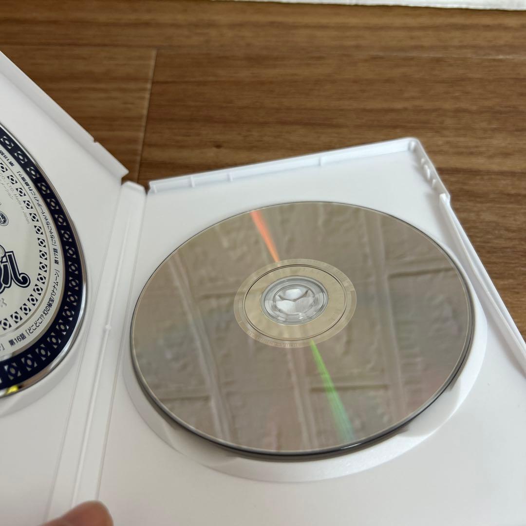 ドキドキ伝説 魔法陣グルグル DVD-BOX EMOTION the Best