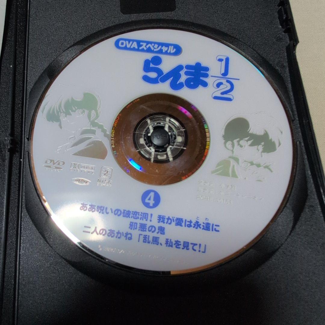 らんま1/2 OVAシリーズ(1)（2）（3）（4）