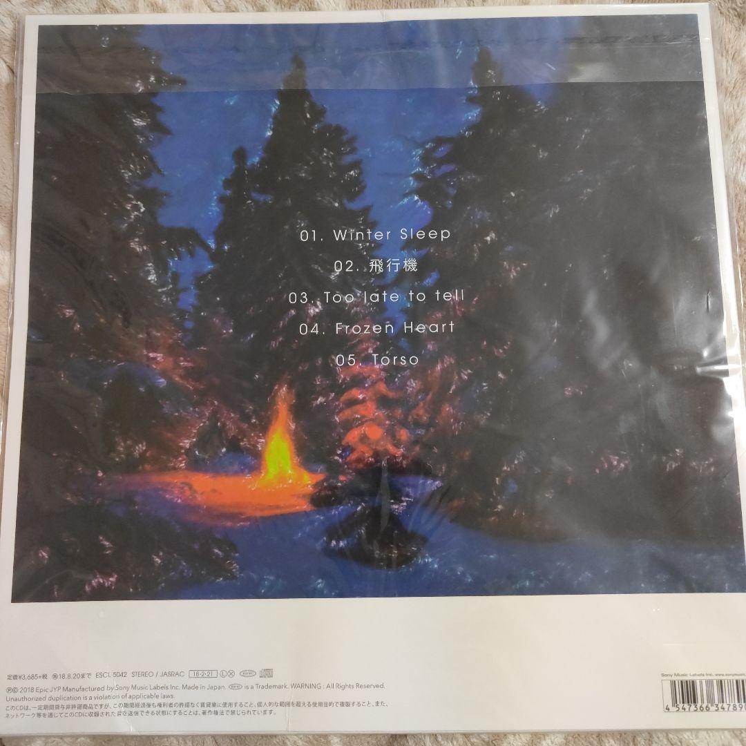 2PMジュノCD Winter Sleep リパッケージ盤