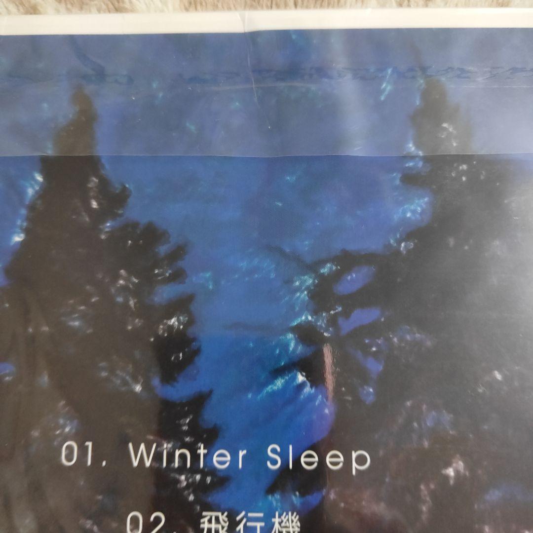 2PMジュノCD Winter Sleep リパッケージ盤