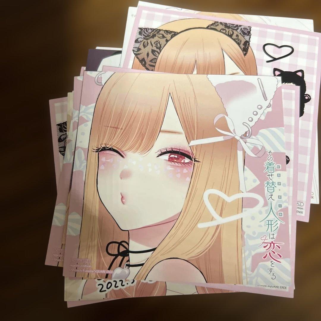 その着せ替え人形は恋をする　全巻セット ポストカード付き