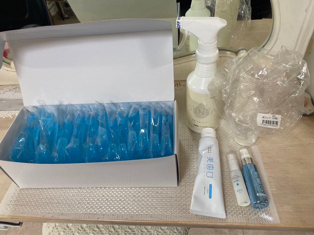 一式　シャリオン　ホワイトニングネット　セルフホワイトニング　2020