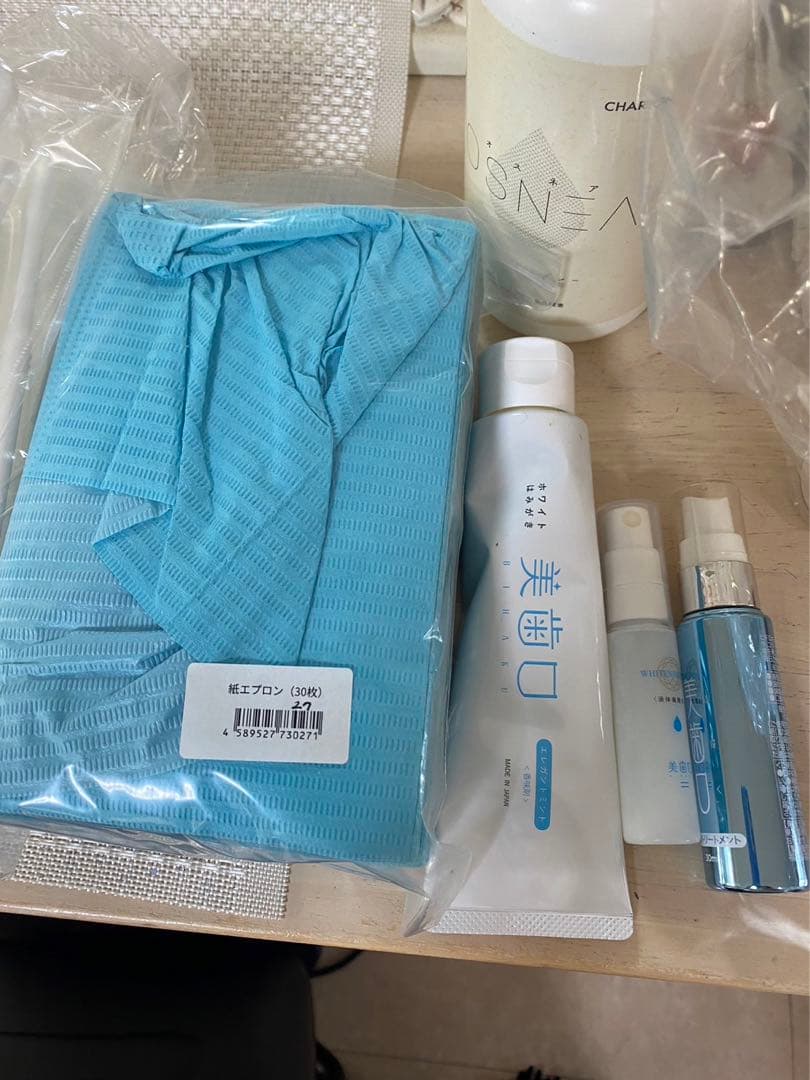 一式　シャリオン　ホワイトニングネット　セルフホワイトニング　2020