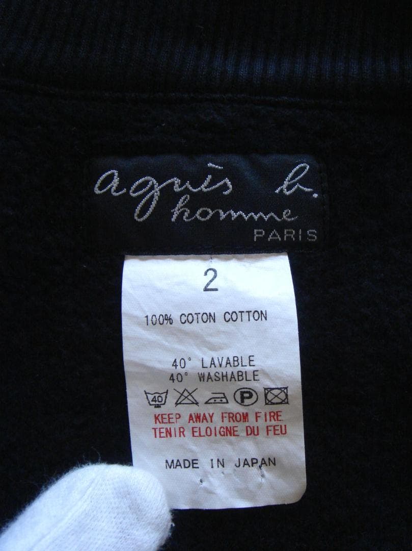 agnis b homme アニエスベーオム ジップアップ スウェット