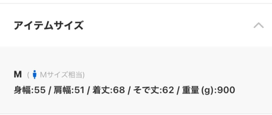GRANCYリバースレイヤードデザインテーラードジャケット