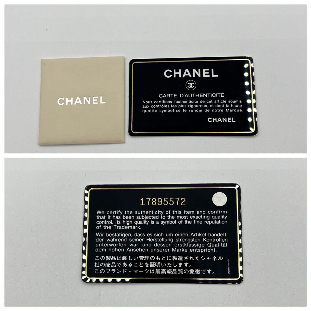 美品◎CHANEL カメリア 長財布 ラウンドファスナー レザー ブラック