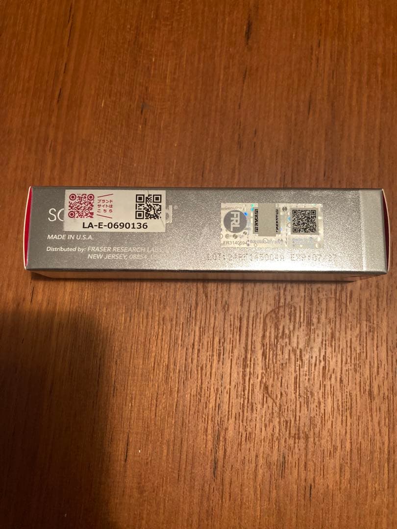 Lashaddict アイラッシュコンディショニングセラム　アドバンス5ml