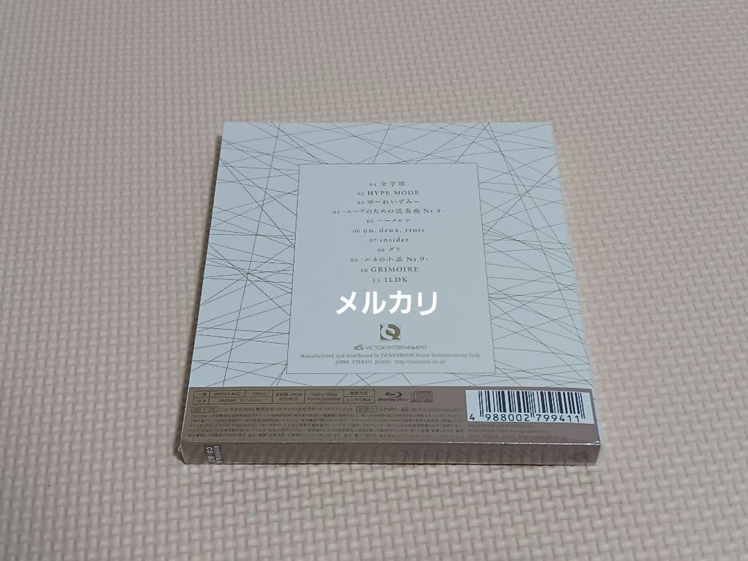 Reol 金字塔 初回限定盤A CD+Blu-ray