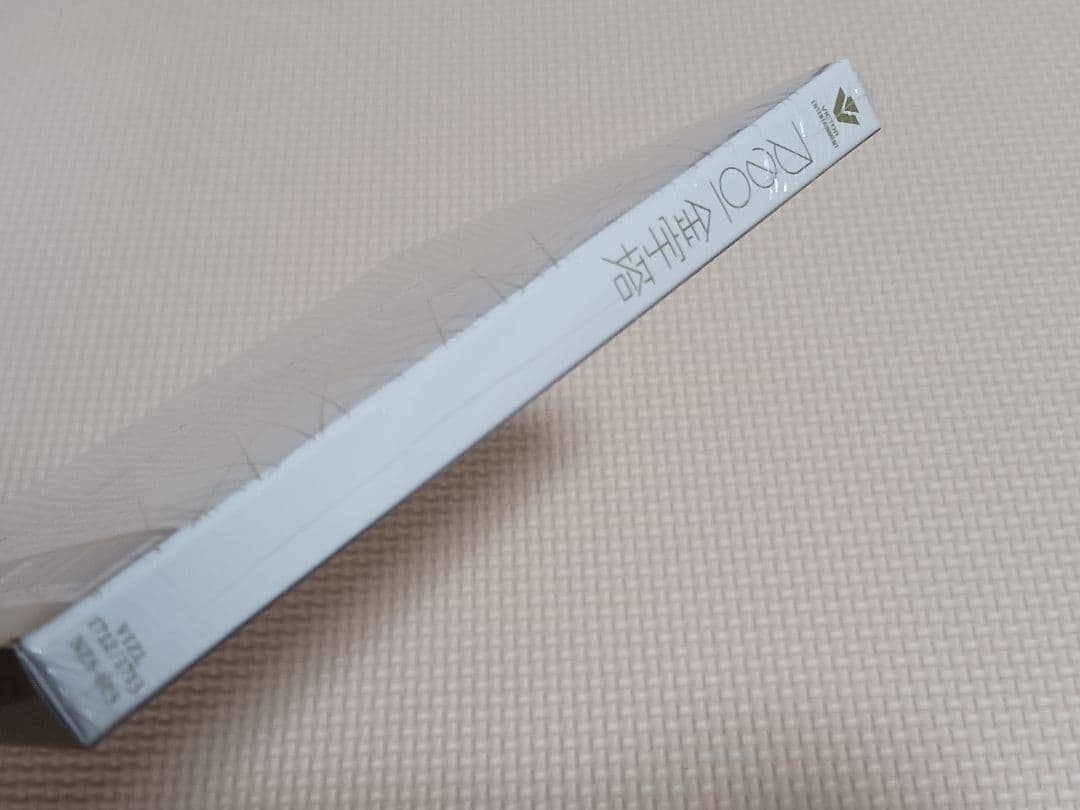 Reol 金字塔 初回限定盤A CD+Blu-ray