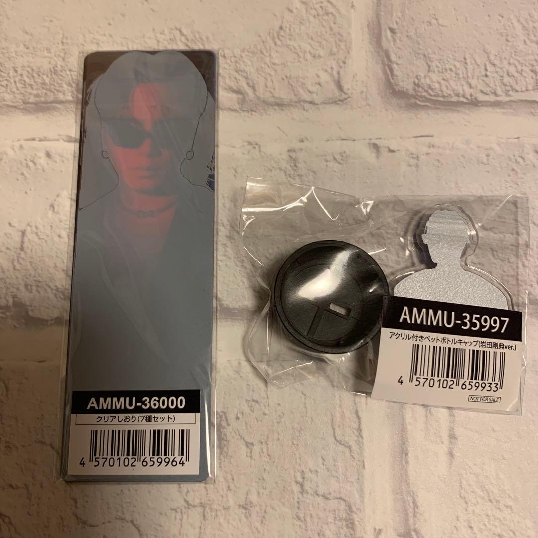 三代目 ECHOES of DUALITY CD.Blu-ray.グッズ付き