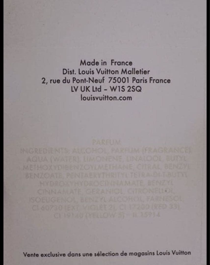 LOUIS VUITTON SYMPHONY 香水✩⋆。˚