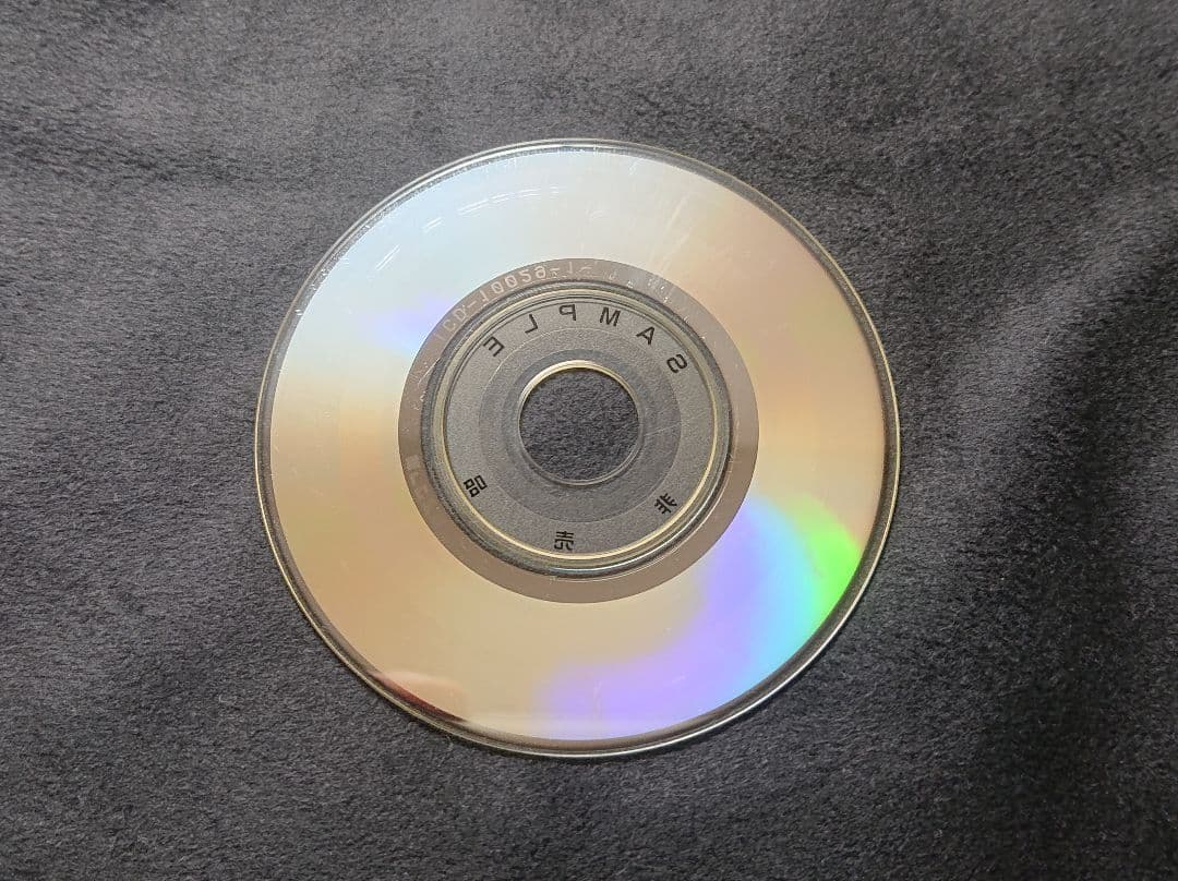 タ*カ様 LUNA SEA 『ROSIER LIVE VERSION』