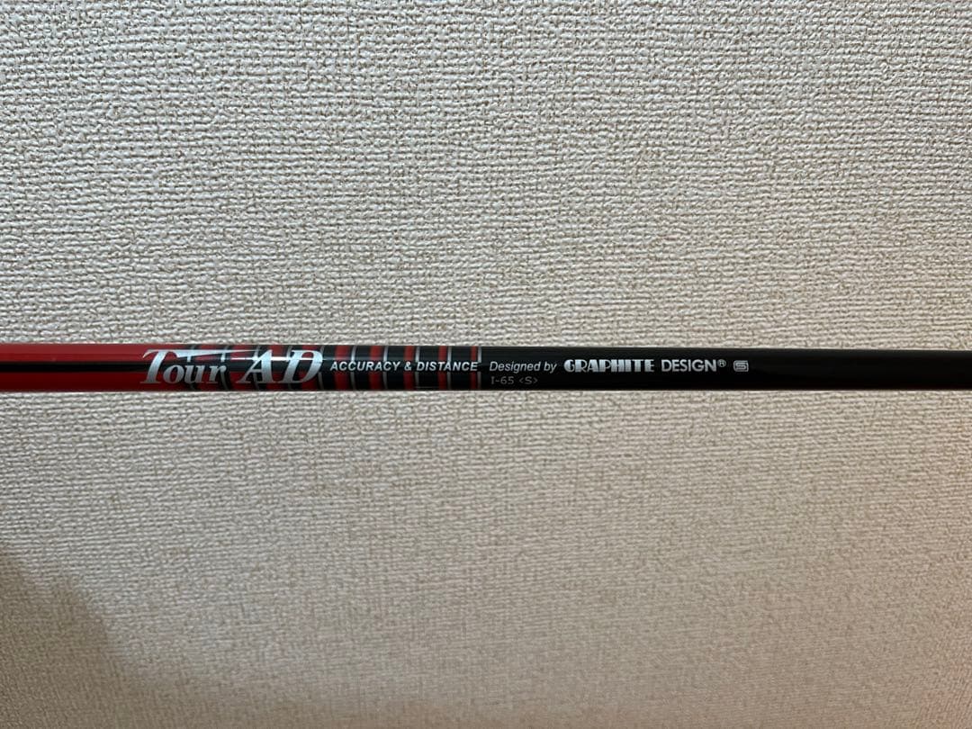 ゆ*き様 Qi4D販売開始に伴い値下げ❗️Stealth Plus