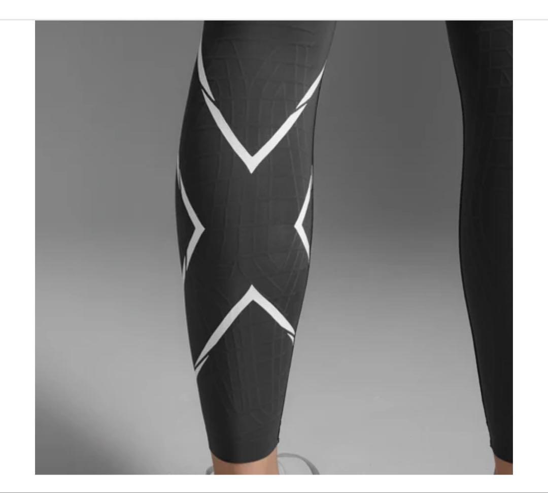 2XU ウィメンズ ライトスピード リアクトハイライズ コンプレッションタイツ