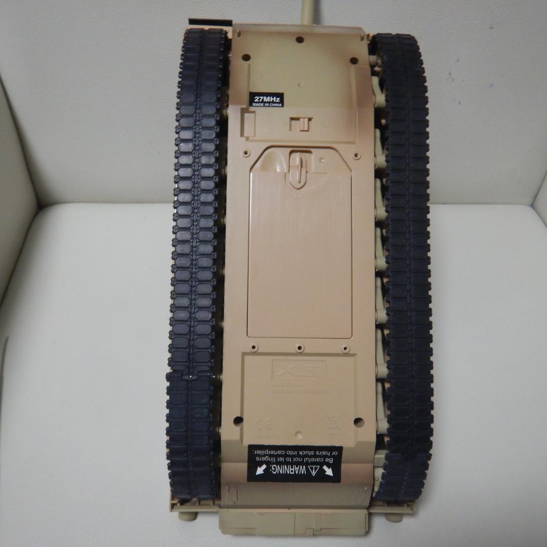 1/24 戦車 RC M1A2 Abrams エイブラムス XQ TOYS