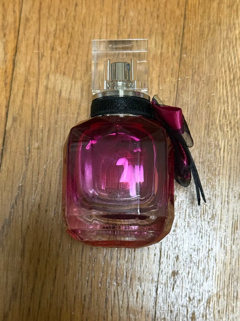 Yves Saint Laurent モンパリアンタンス