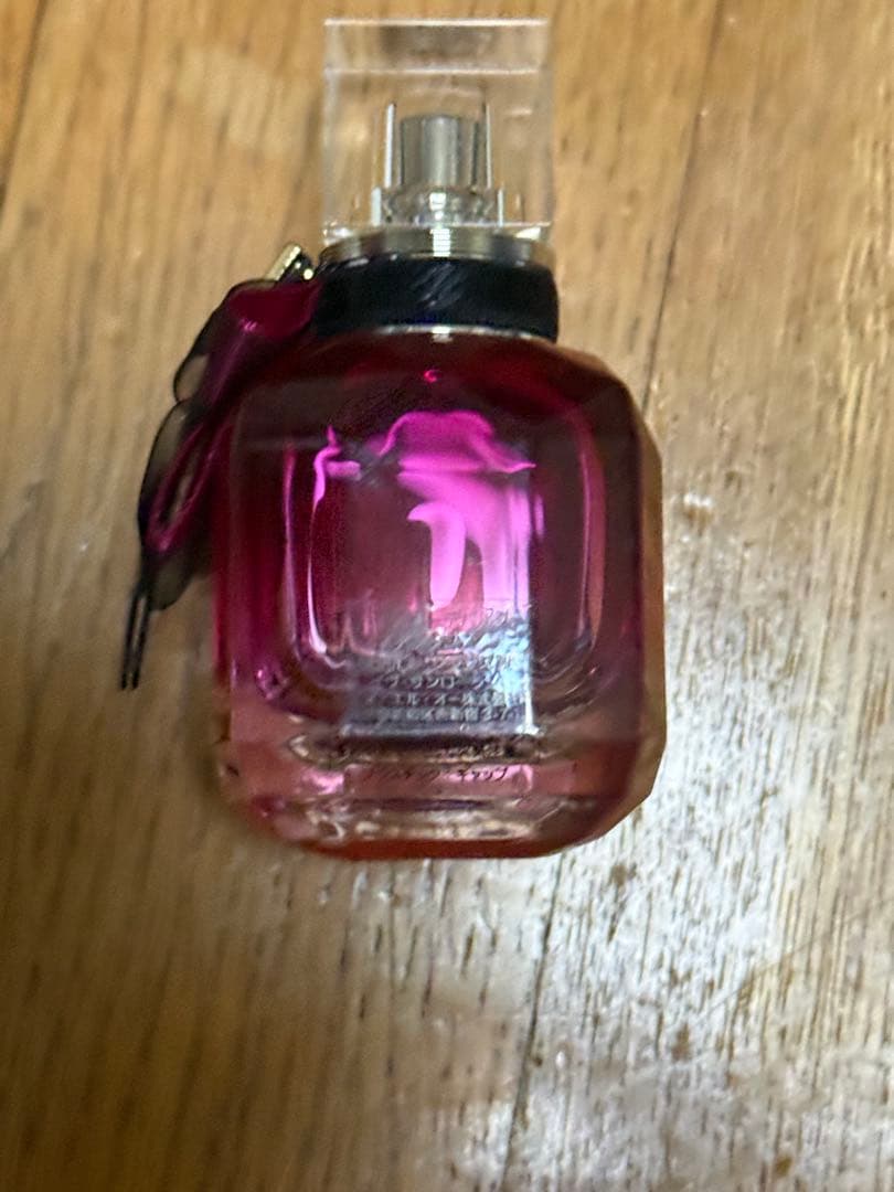 Yves Saint Laurent モンパリアンタンス