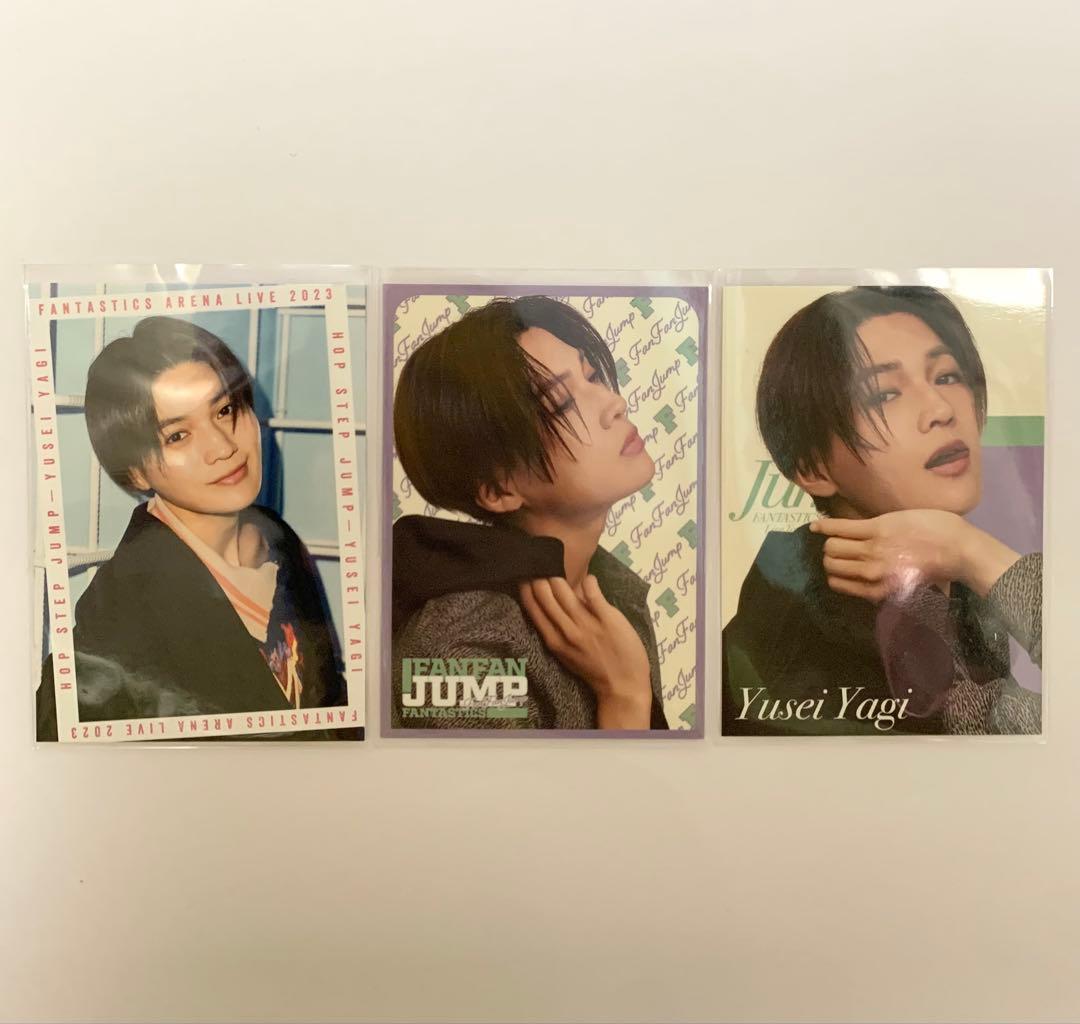 八木勇征 グッズ セット タオル アクスタ フォトカ うちわ クッション